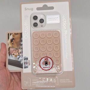 Suction Phone Holder - Tan